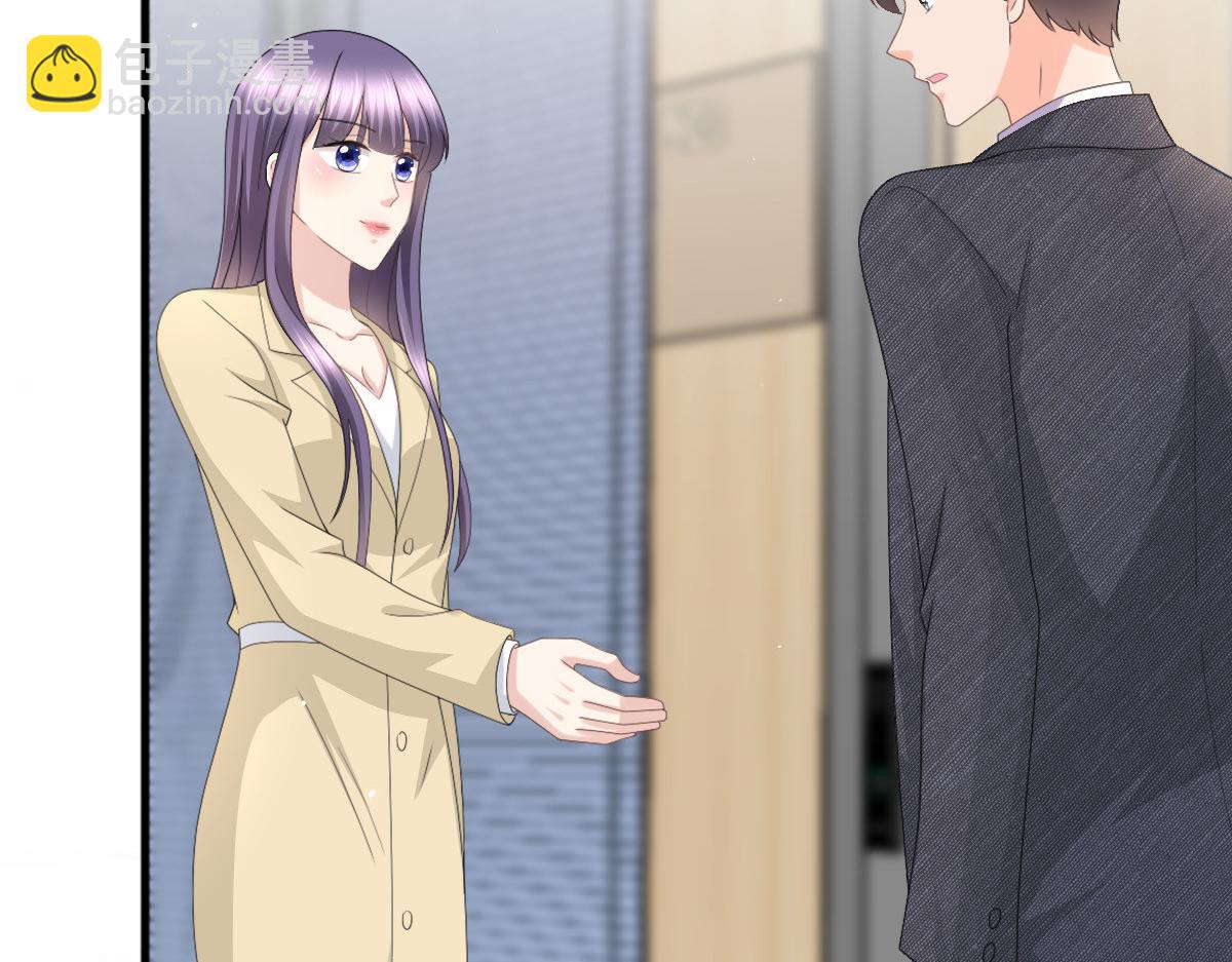 第50话 我快追不上你了(1/2)-第54话