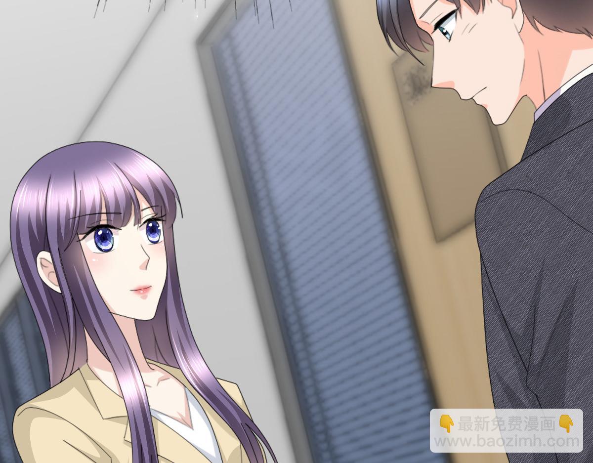 第50话 我快追不上你了(1/2)-第54话