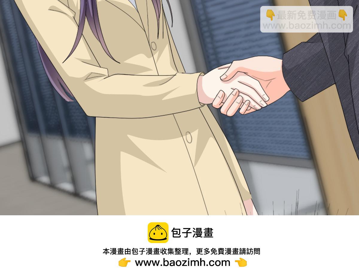 第50话 我快追不上你了(1/2)-第54话