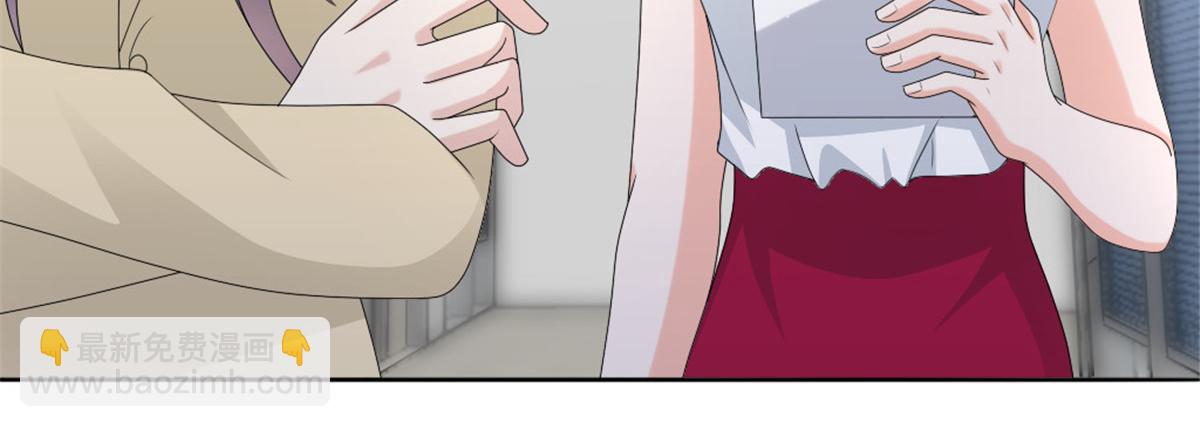 第50话 我快追不上你了(1/2)-第54话