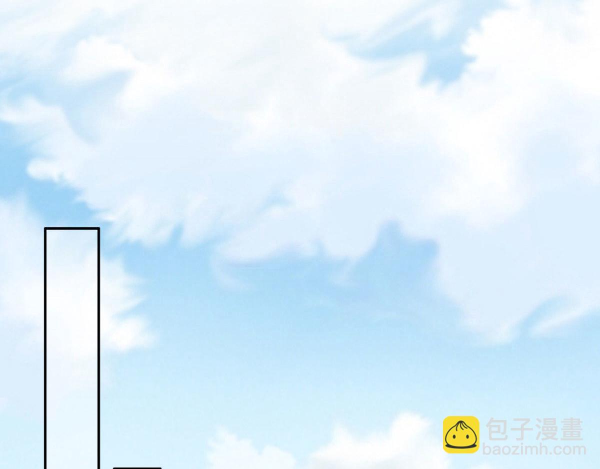 第52话 两个男人的正面交锋(1/2)-第56话