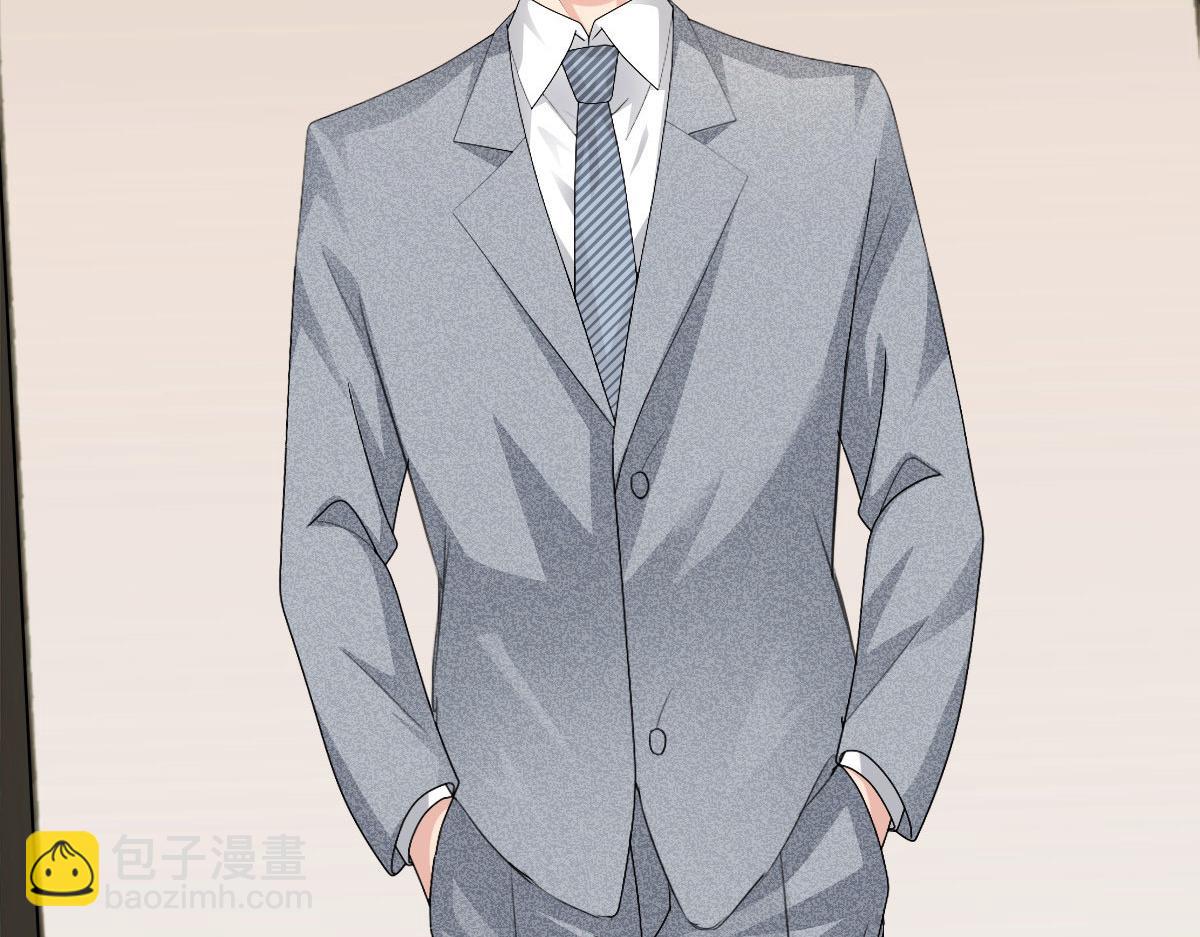 第52话 两个男人的正面交锋(1/2)-第56话