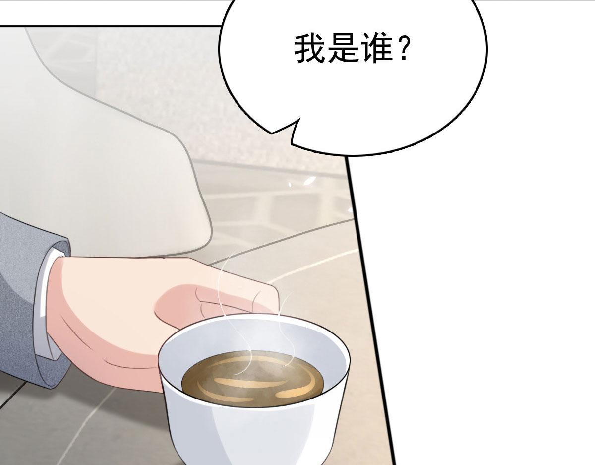 第52话 两个男人的正面交锋(1/2)-第56话