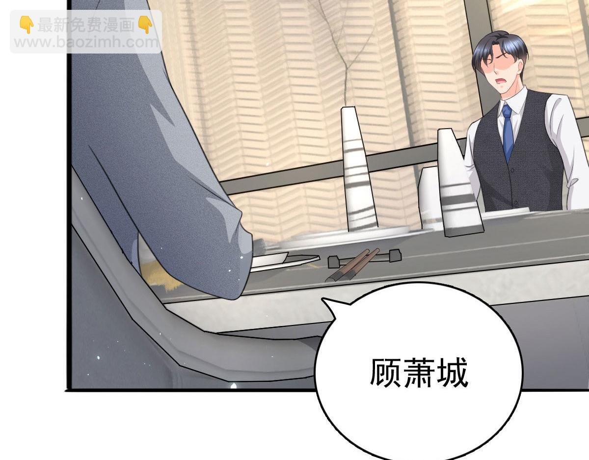 第52话 两个男人的正面交锋(1/2)-第56话