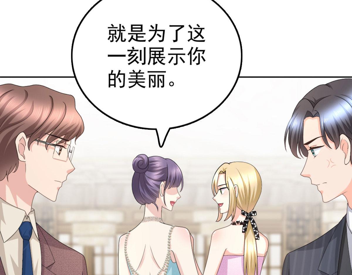 第54话 《囚鸟》&ldquo;破笼&rdquo;(1/2)-第58话