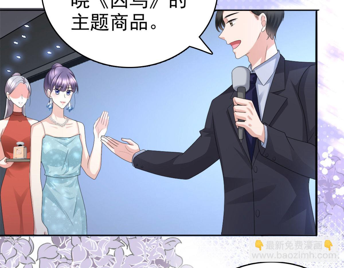 第54话 《囚鸟》&ldquo;破笼&rdquo;(1/2)-第58话