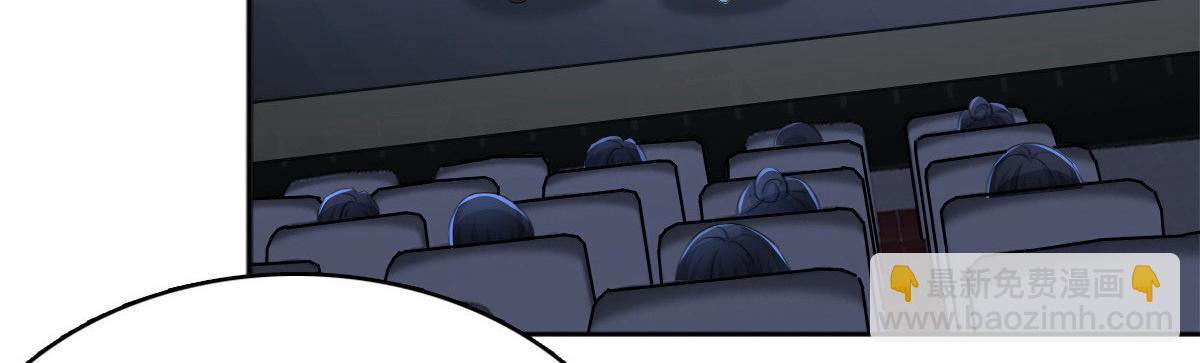 第54话 《囚鸟》&ldquo;破笼&rdquo;(1/2)-第58话