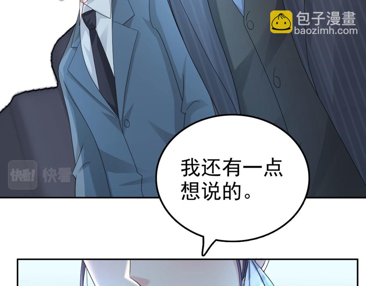 第54话 《囚鸟》&ldquo;破笼&rdquo;(1/2)-第58话