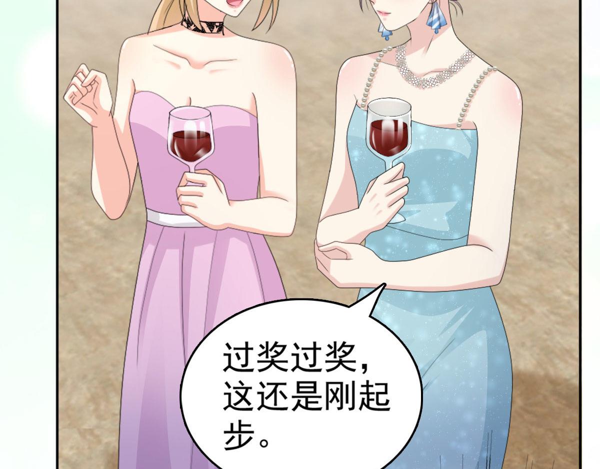 第54话 《囚鸟》&ldquo;破笼&rdquo;(1/2)-第58话