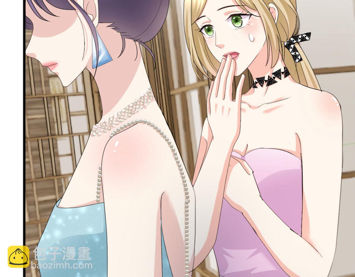 第54话 《囚鸟》&ldquo;破笼&rdquo;(1/2)-第58话