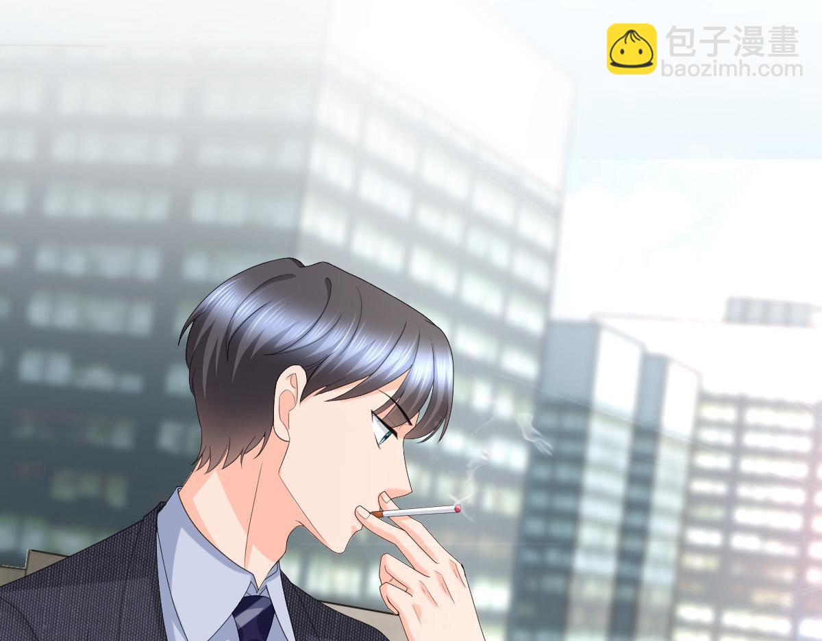 第56话 我是无辜的啊(1/2)-第60话