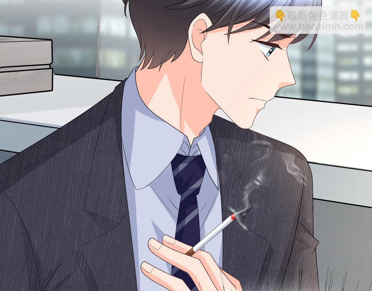 第56话 我是无辜的啊(1/2)-第60话