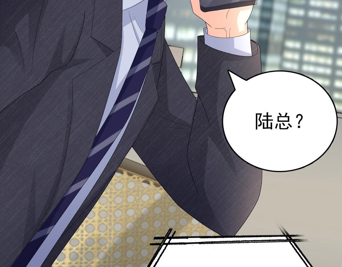 第56话 我是无辜的啊(1/2)-第60话