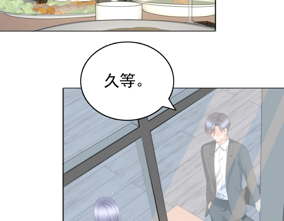 第56话 我是无辜的啊(1/2)-第60话