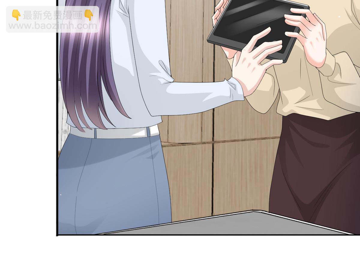 第62话 来自前爱人的心灵相通(1/2)-第66话