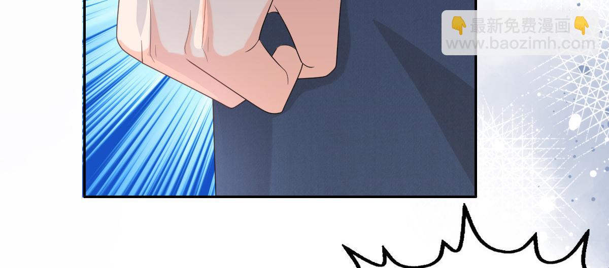 第64话 孩子被发现了！？(1/2)-第68话