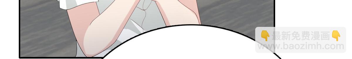 第64话 孩子被发现了！？(1/2)-第68话