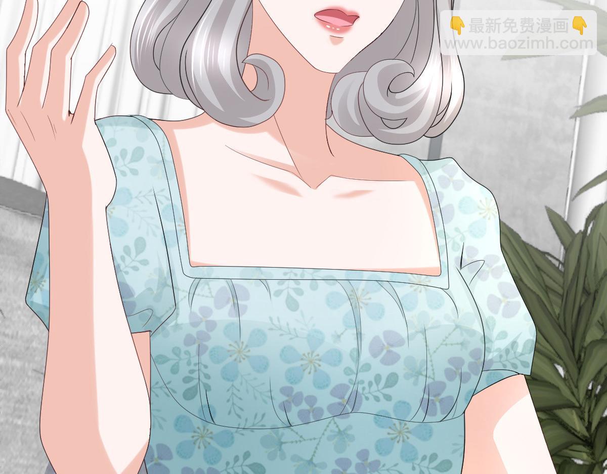 第64话 孩子被发现了！？(1/2)-第68话