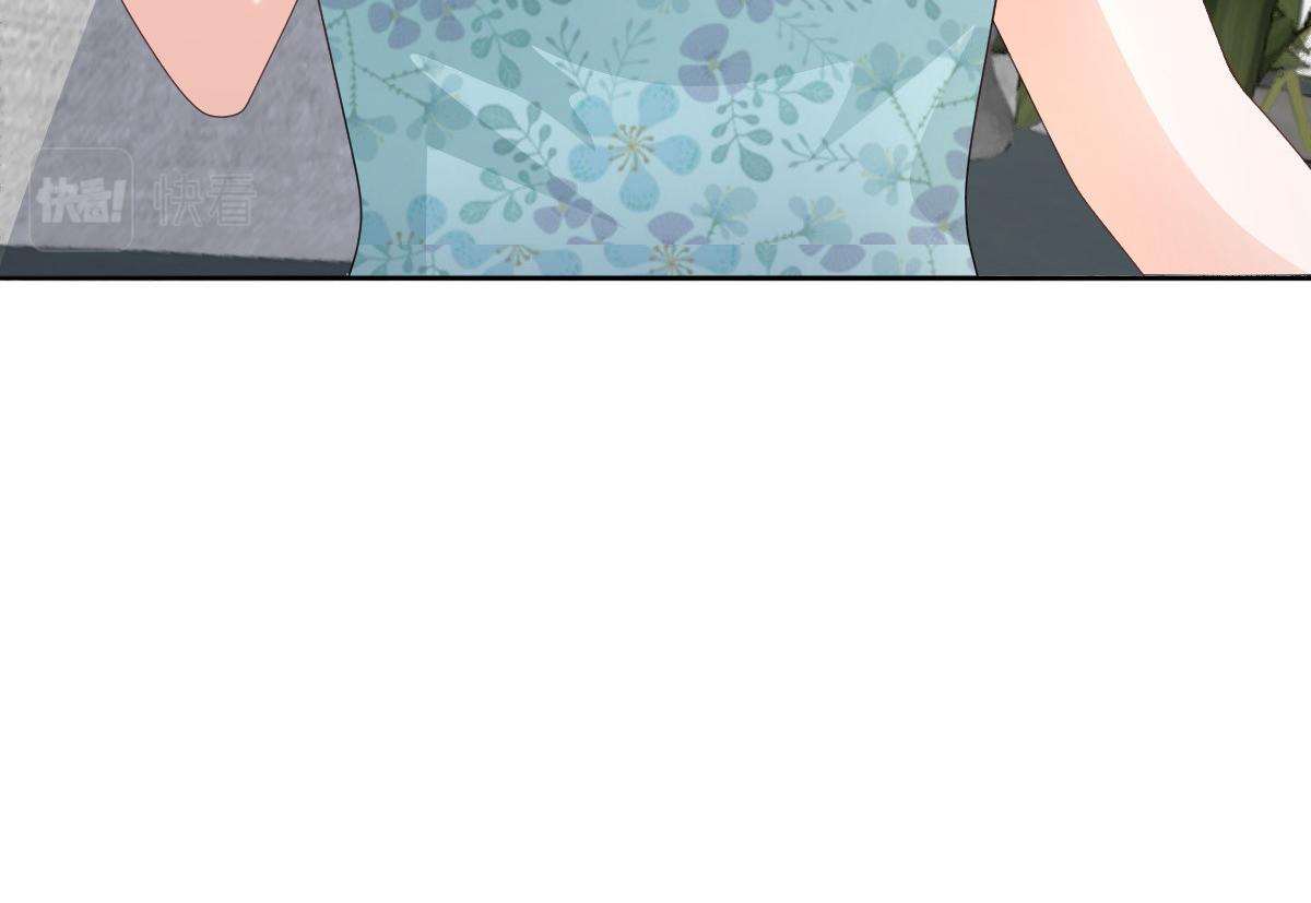 第64话 孩子被发现了！？(1/2)-第68话