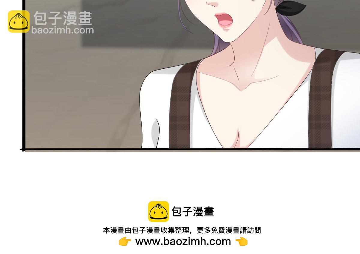 第64话 孩子被发现了！？(1/2)-第68话