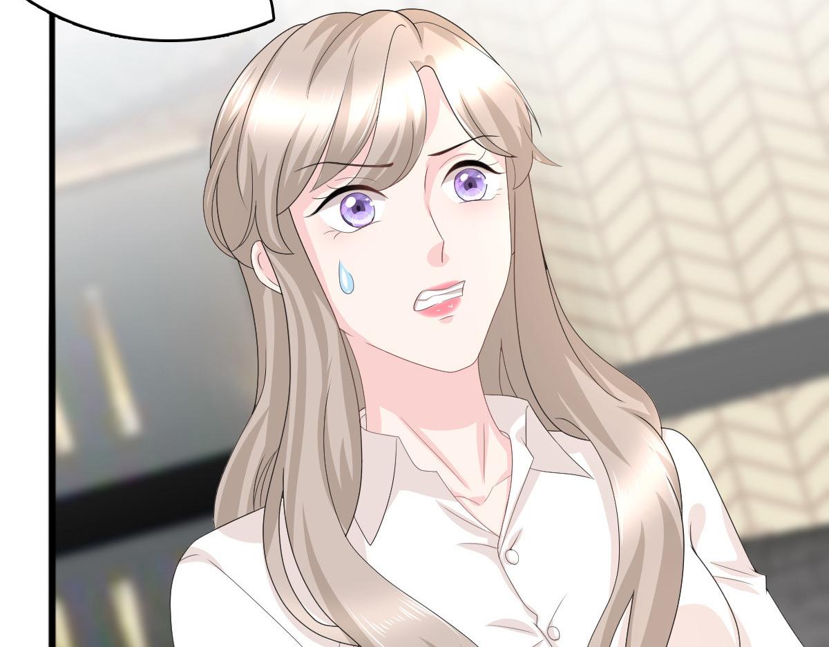 第66话 叶微澜怎么在这！(1/2)-第70话