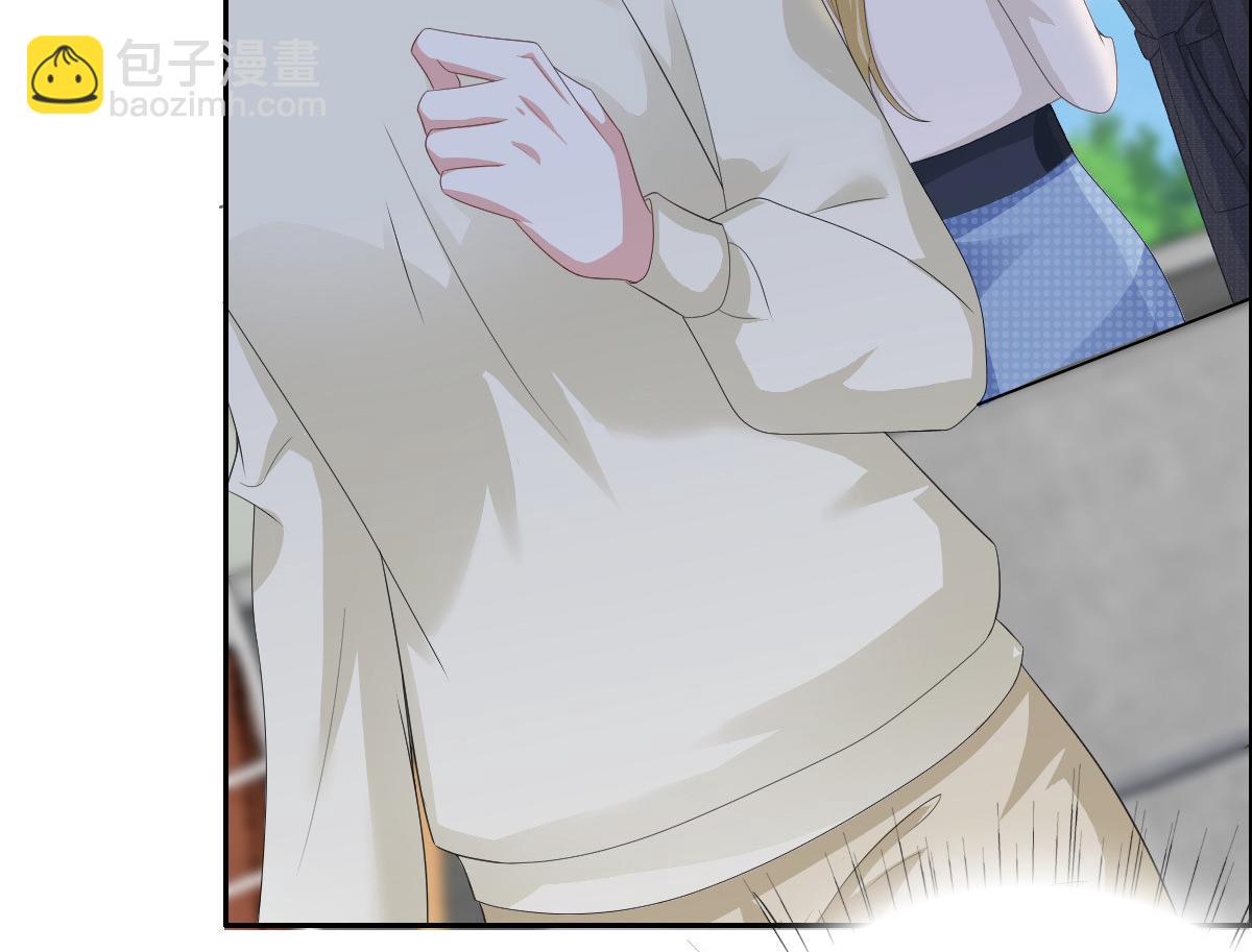 第66话 叶微澜怎么在这！(1/2)-第70话