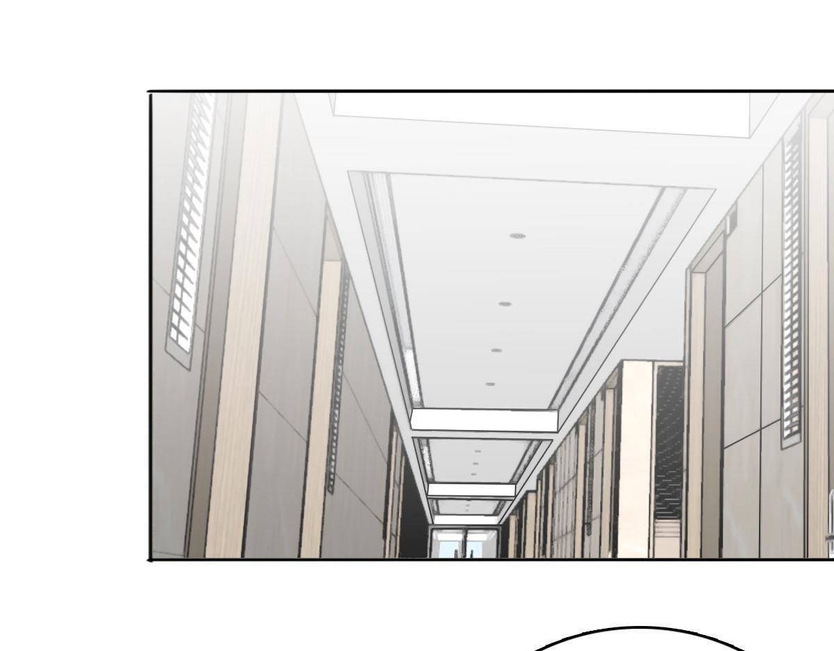 第66话 叶微澜怎么在这！(1/2)-第70话