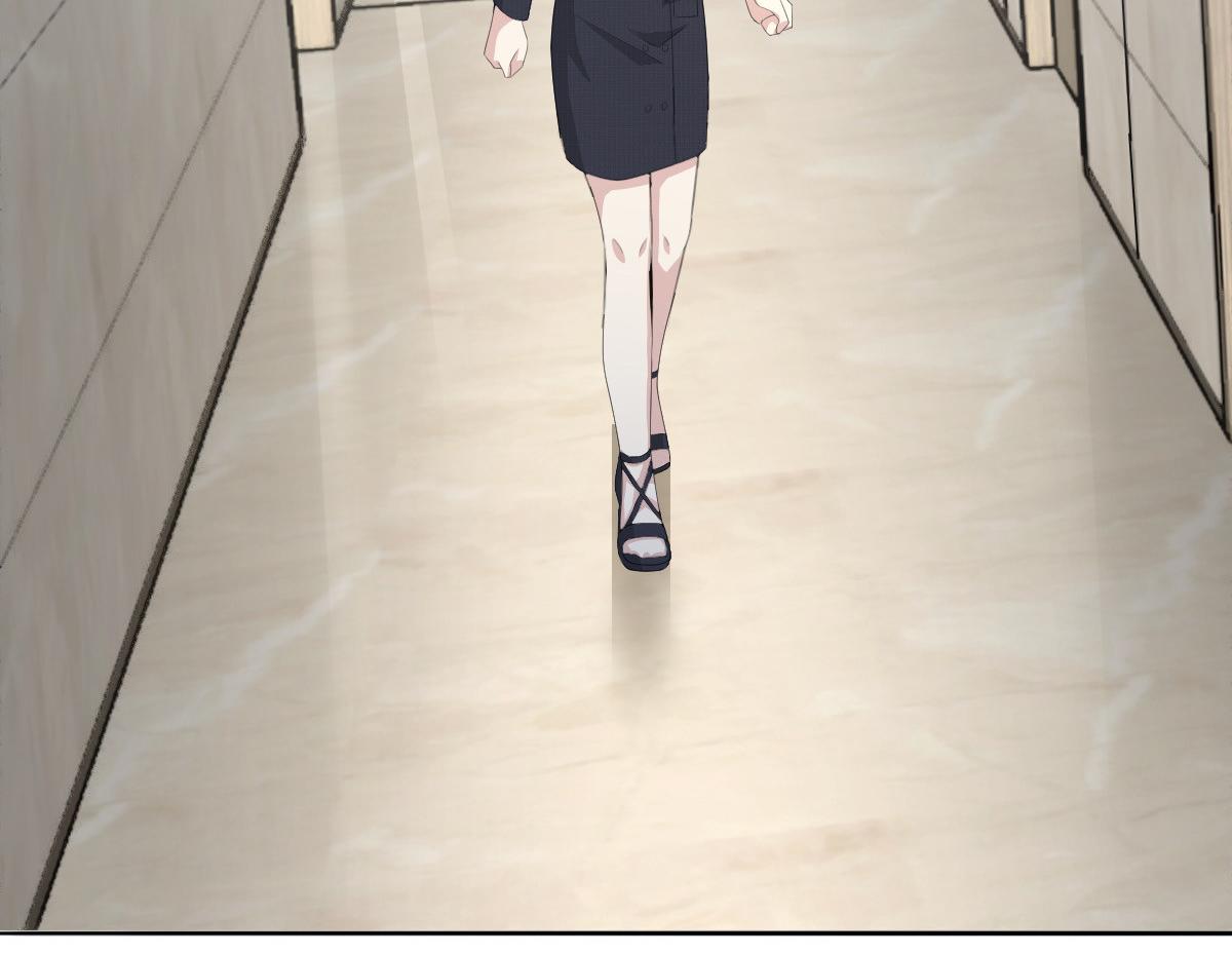 第66话 叶微澜怎么在这！(1/2)-第70话