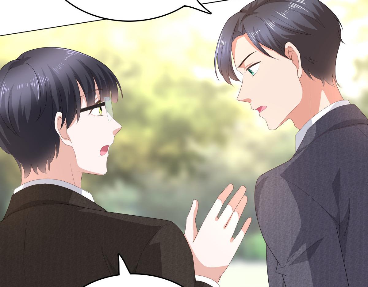 第66话 叶微澜怎么在这！(1/2)-第70话