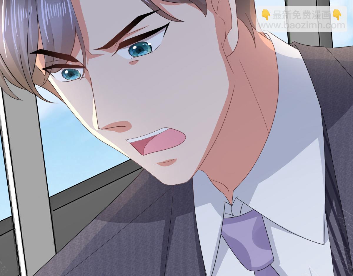 第68话 你们都去死(1/3)-第72话