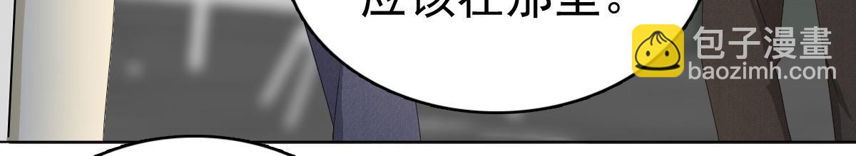 第68话 你们都去死(1/3)-第72话