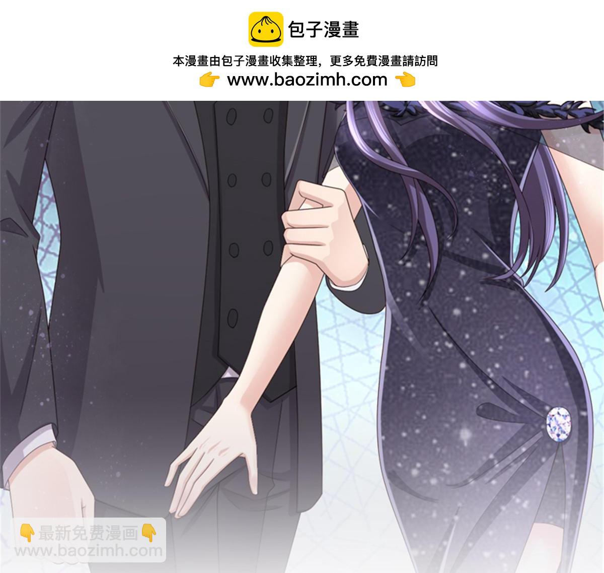 第72话 让我成为你的武器(1/2)-第76话