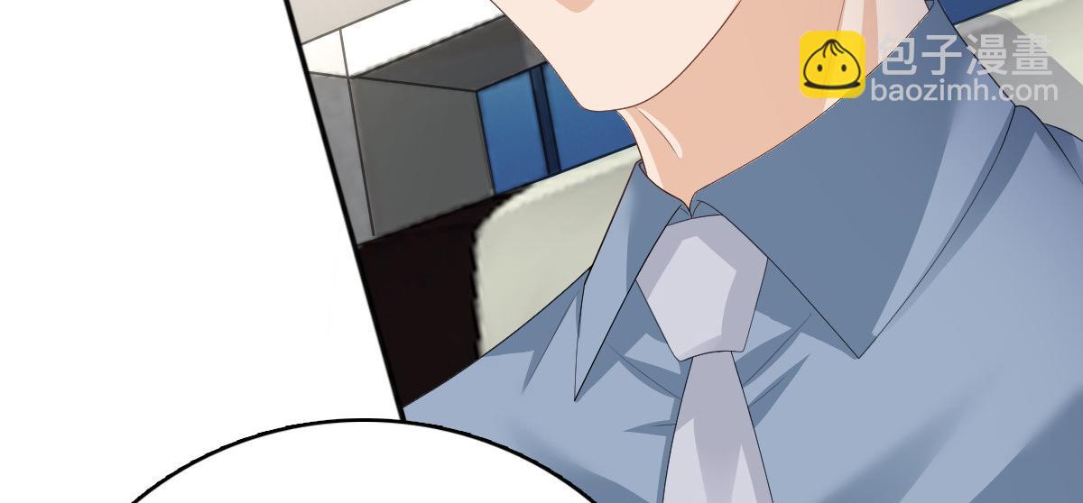 第72话 让我成为你的武器(1/2)-第76话