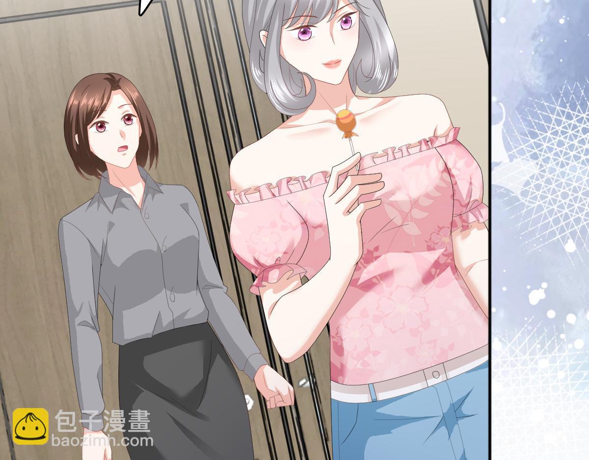 第72话 让我成为你的武器(1/2)-第76话