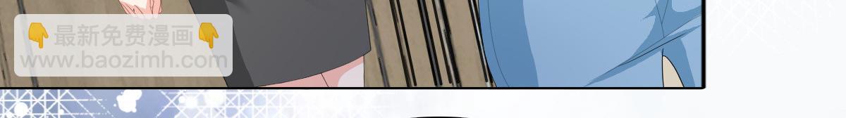 第72话 让我成为你的武器(1/2)-第76话