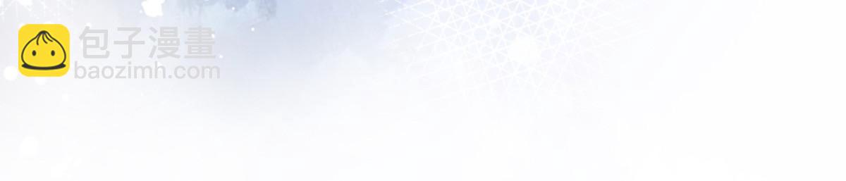 第72话 让我成为你的武器(1/2)-第76话