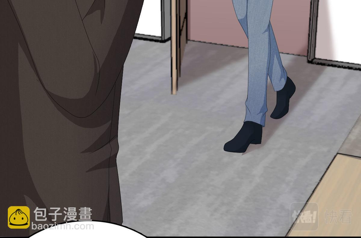 第72话 让我成为你的武器(1/2)-第76话