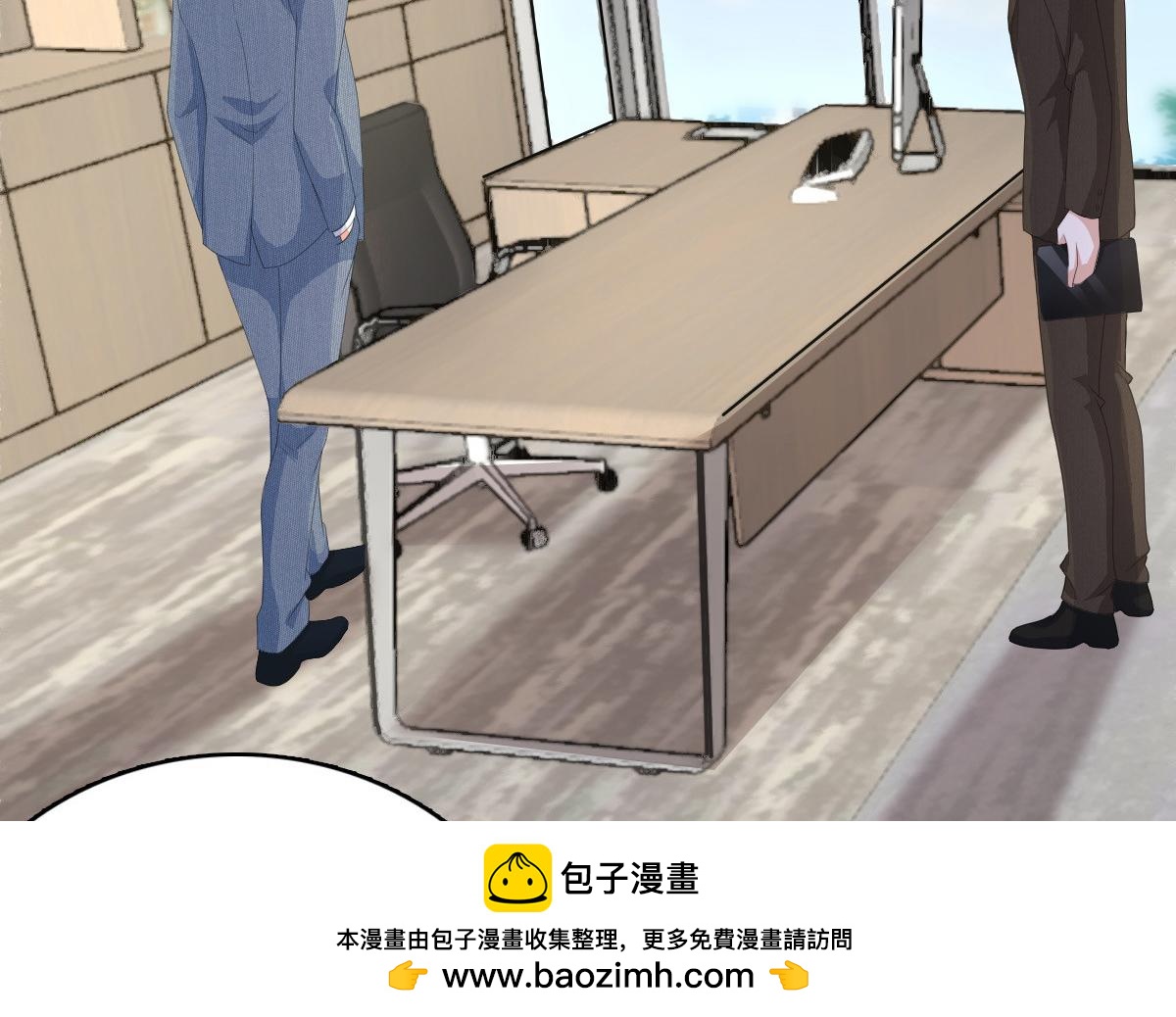 第72话 让我成为你的武器(1/2)-第76话