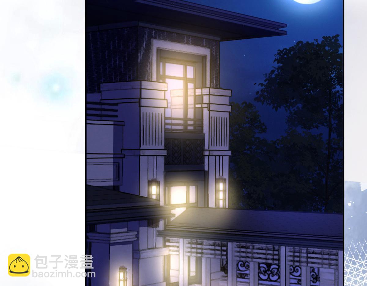 第72话 让我成为你的武器(1/2)-第76话