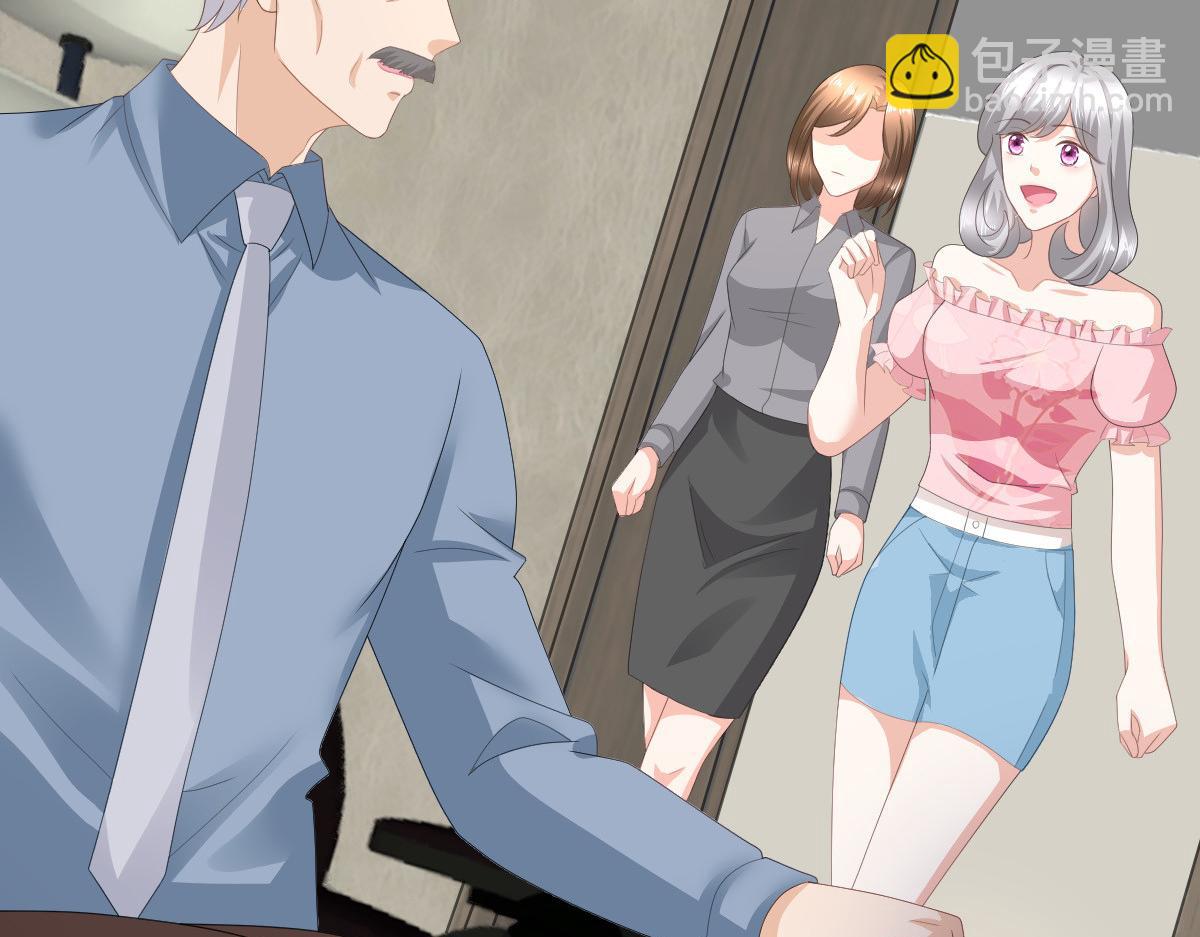 第72话 让我成为你的武器(1/2)-第76话