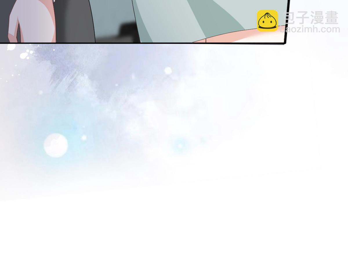 第74话 你什么时候求婚(1/2)-第78话