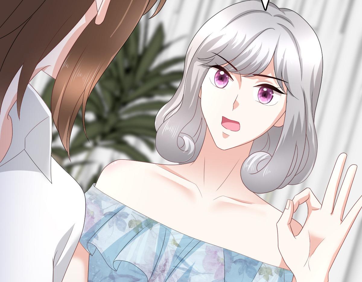 第74话 你什么时候求婚(1/2)-第78话