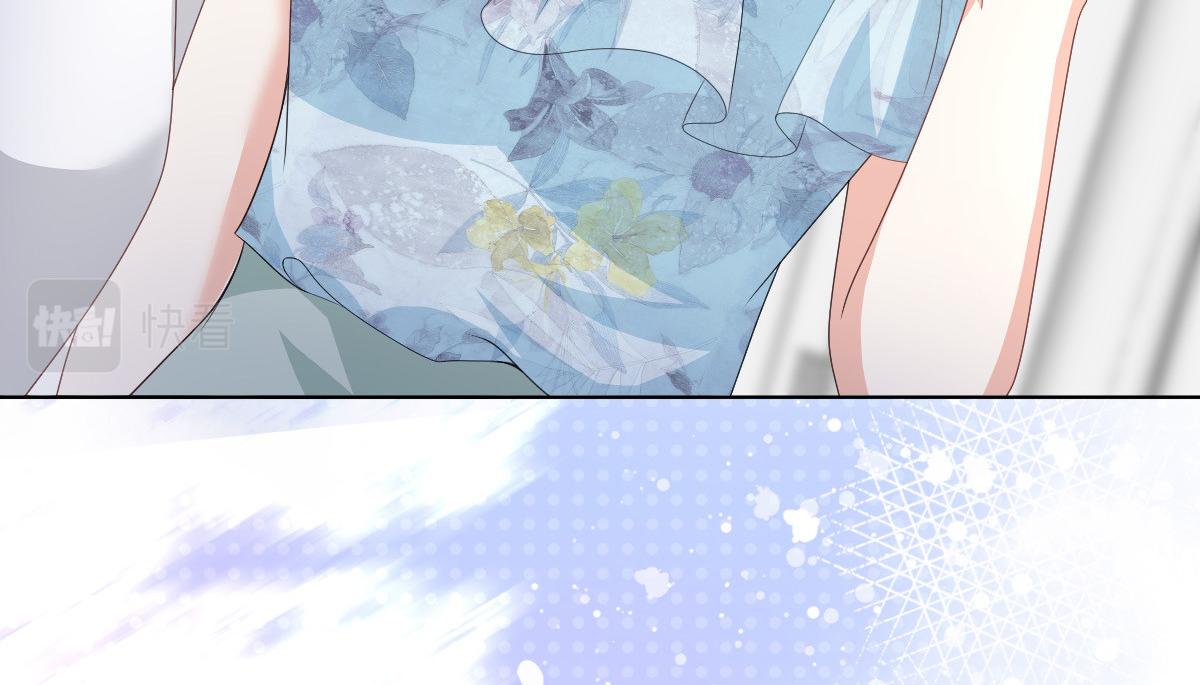 第74话 你什么时候求婚(1/2)-第78话