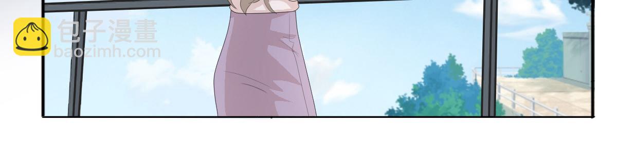 第74话 你什么时候求婚(1/2)-第78话