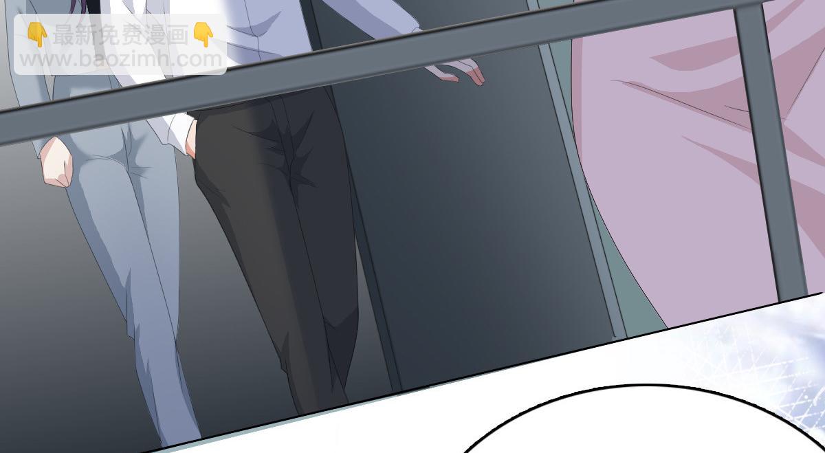 第74话 你什么时候求婚(1/2)-第78话