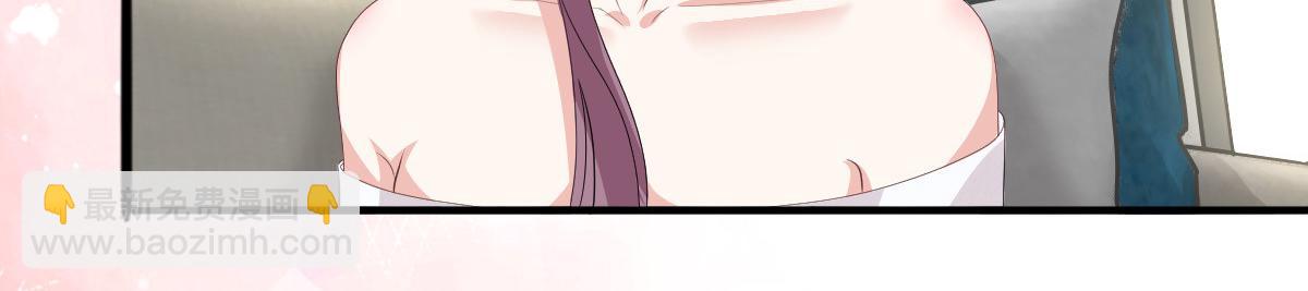 第76话 是调情还是误会？(1/2)-第80话