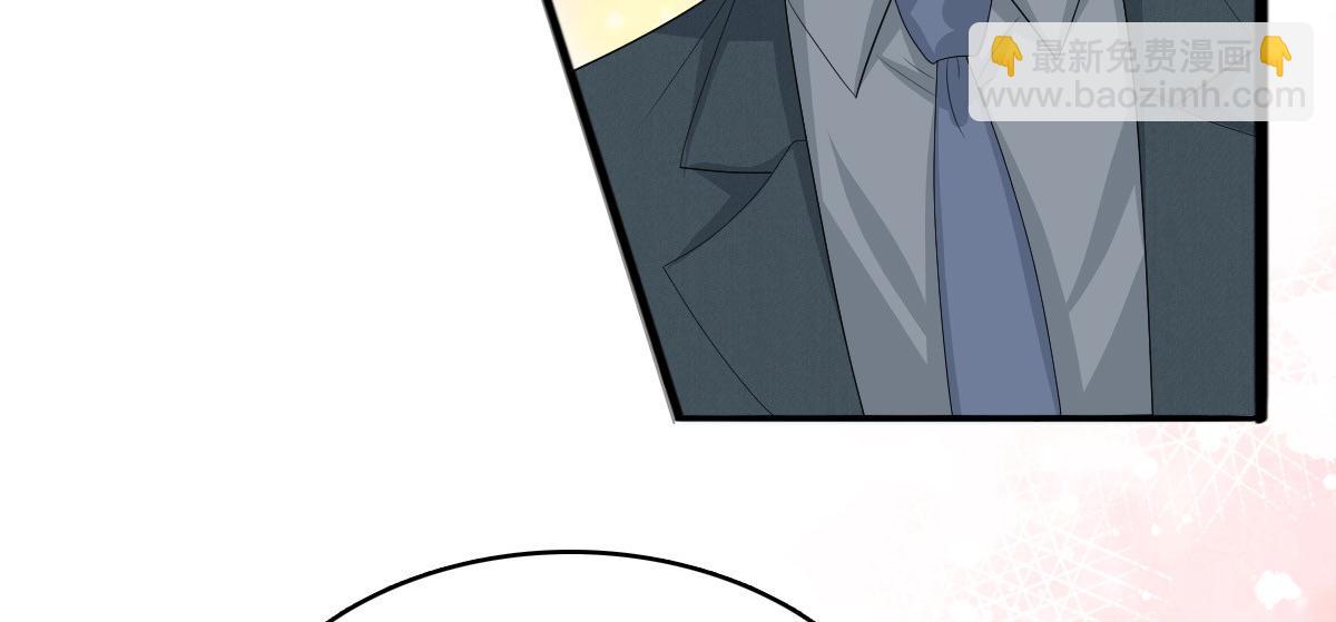 第76话 是调情还是误会？(1/2)-第80话