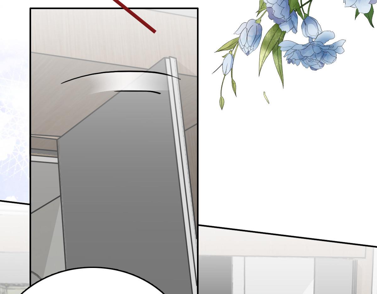 第76话 是调情还是误会？(1/2)-第80话