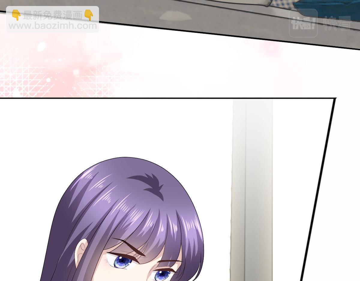 第76话 是调情还是误会？(1/2)-第80话