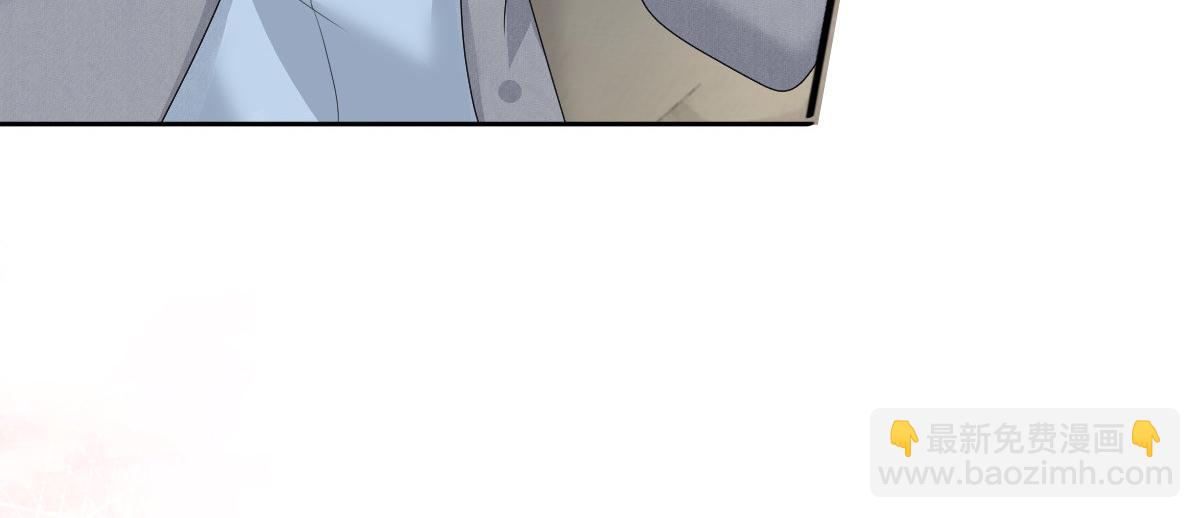 第76话 是调情还是误会？(1/2)-第80话